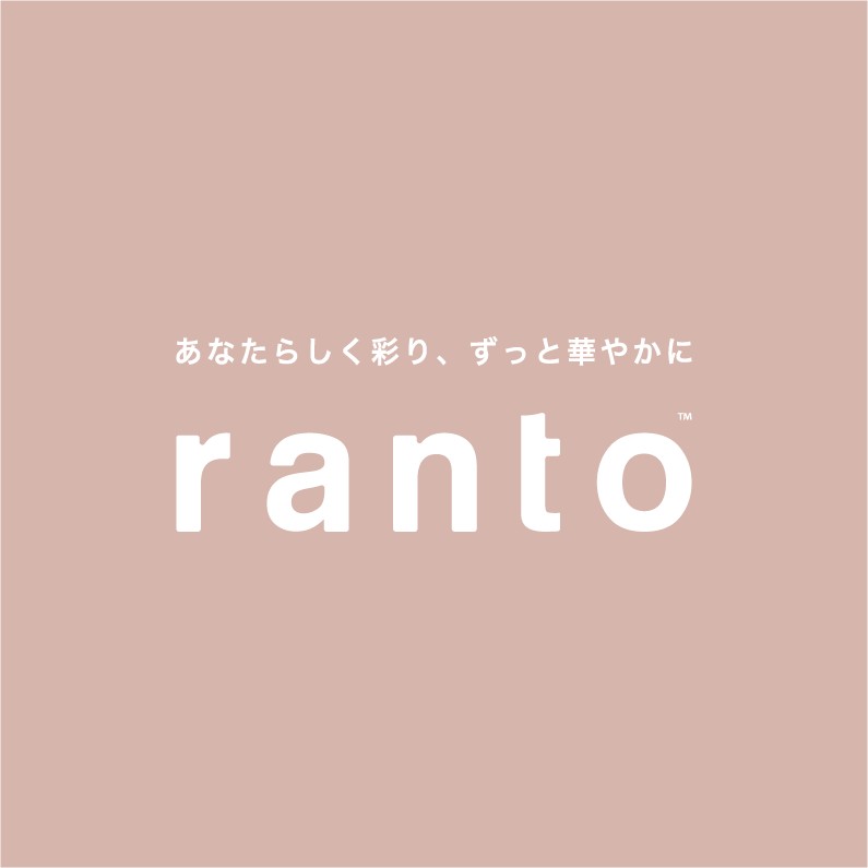 ranto | 胡蝶蘭卸ranran｜公式通販｜法人様専用BtoBサイト｜新鮮なミディ胡蝶蘭を産地直送で配送致します。